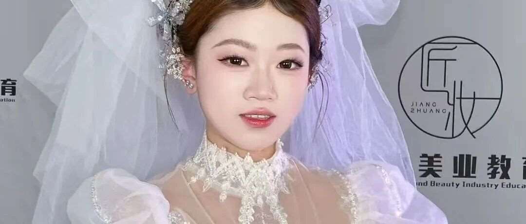 线下学美业VS线上自学：这3个差距让你少走5年弯路！