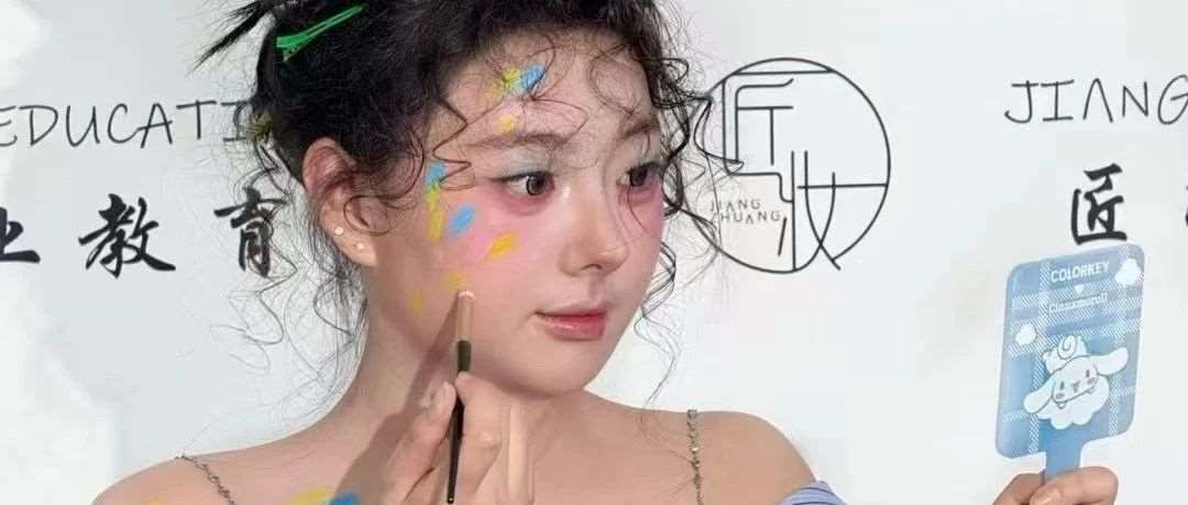 为什么你化的妆&ldquo;显脏&rdquo;？可能是方法错了