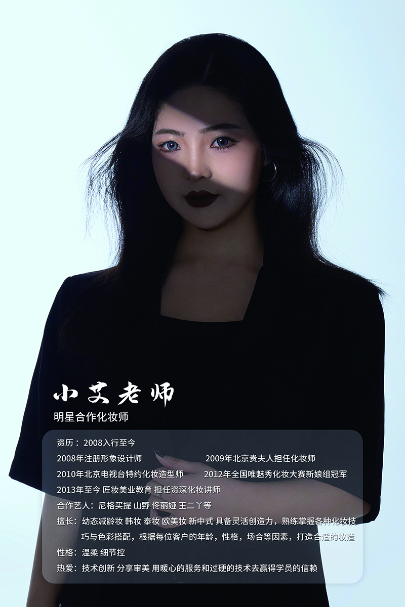 微信图片_20250124143125.jpg