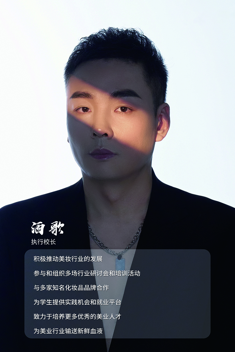 微信图片_20250124143103.jpg