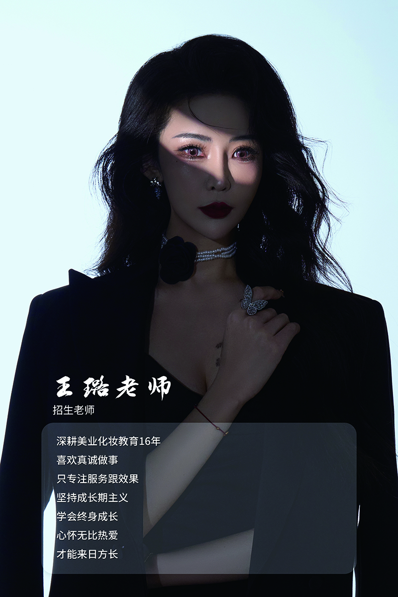 微信图片_20250124143120.jpg
