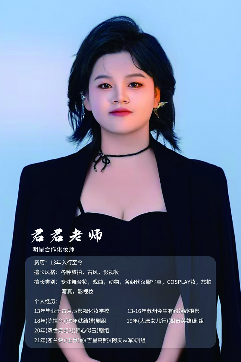 微信图片_20250124143046.jpg