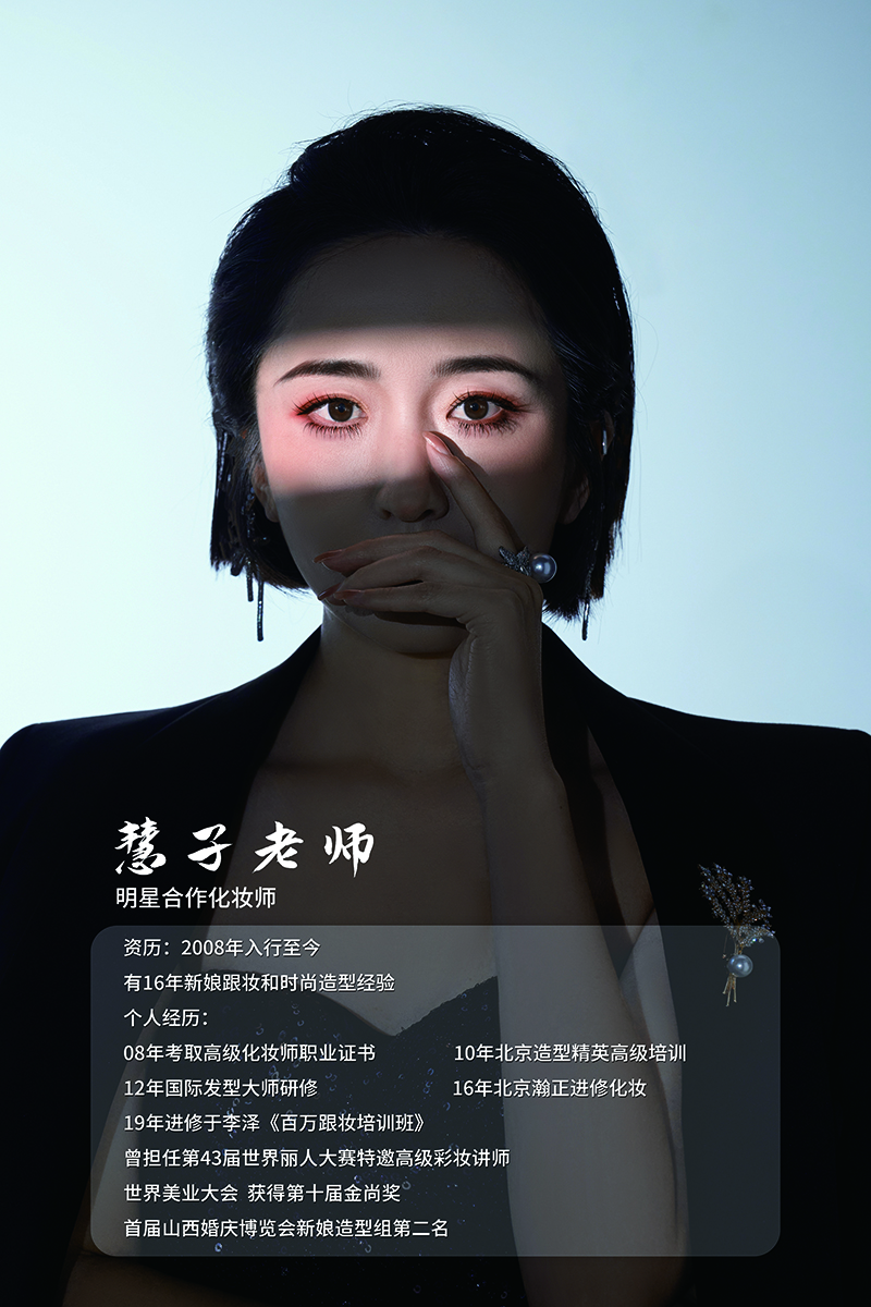 微信图片_20250124143109.jpg