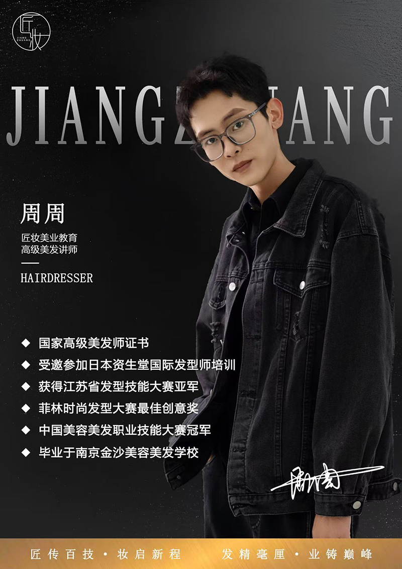 微信图片_2025-09-17_145550_079.jpg