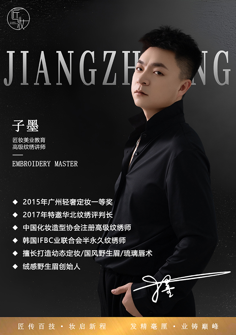微信图片_2025-09-17_145537_991.jpg