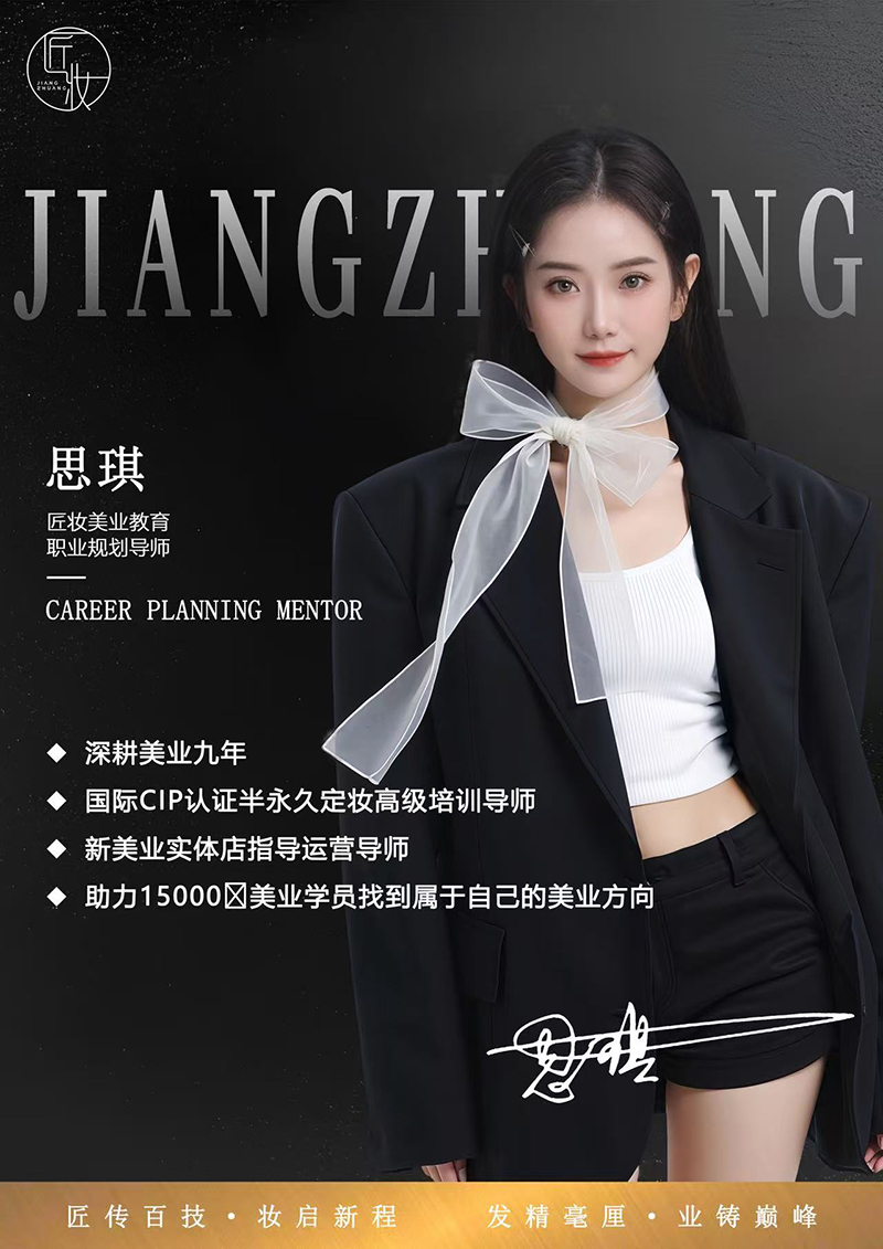 微信图片_2025-09-17_145608_215.jpg
