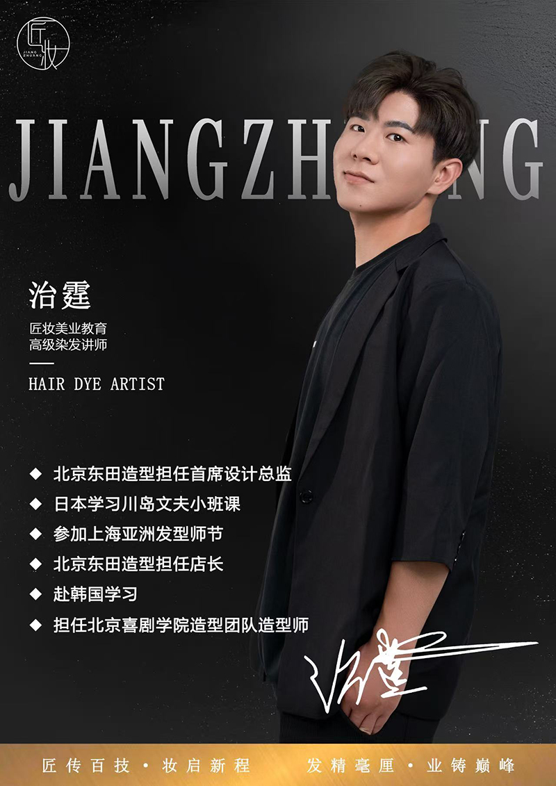 微信图片_2025-09-17_145612_623.jpg